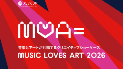 SIGNING planned 'MUSIC LOVES ART'—a project unlocking new possibilities through the fusion of music and art.
