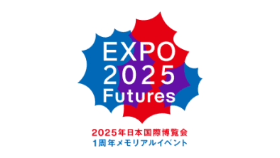 SIGNING handled the planning the first event of the "EXPO2025 Futures" (Expo 2025 Osaka, Kansai, Japan 1st Anniversary Memorial Event), with Co-CEO Kameyama serving as Creative Director.