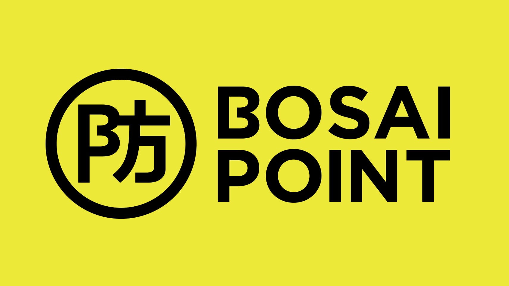 BOSAI POINT