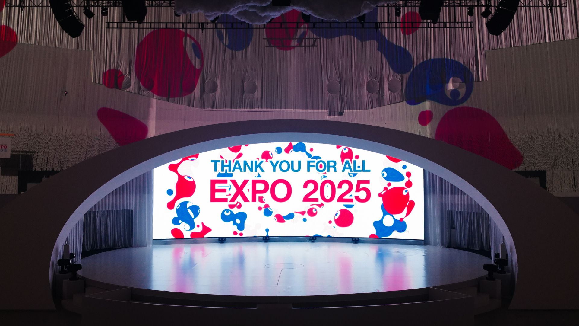 2025年日本国際博覧会 閉会式