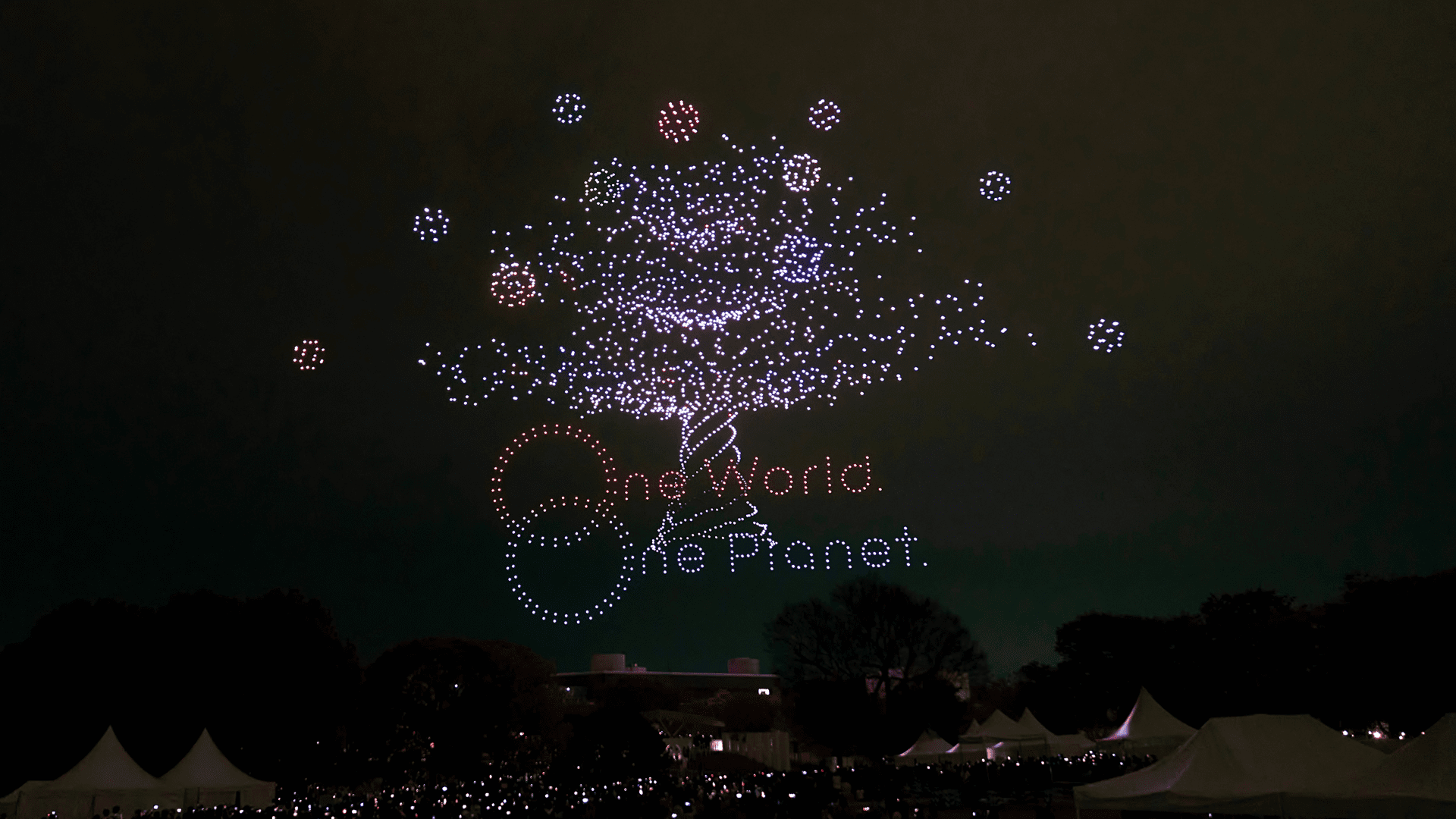 EXPO2025 Futures