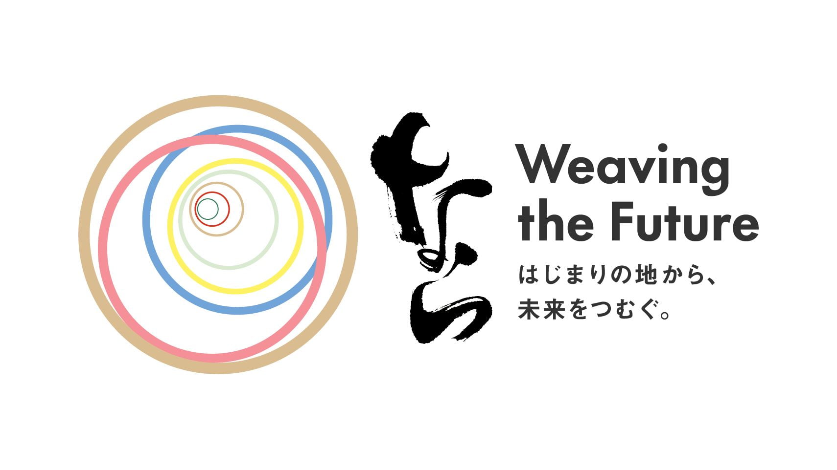 NARA Weaving the Future