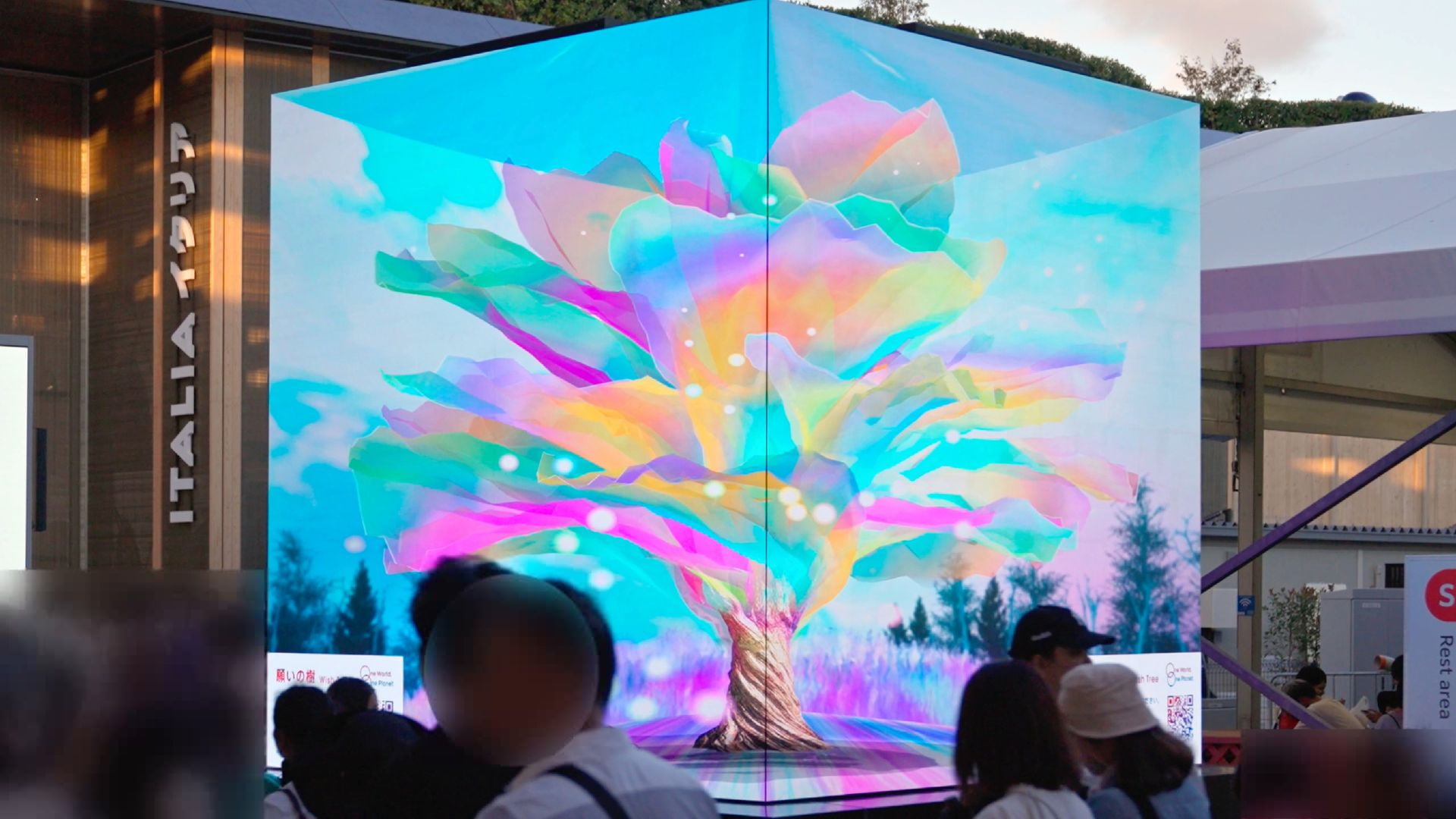 One World, One Planet. 