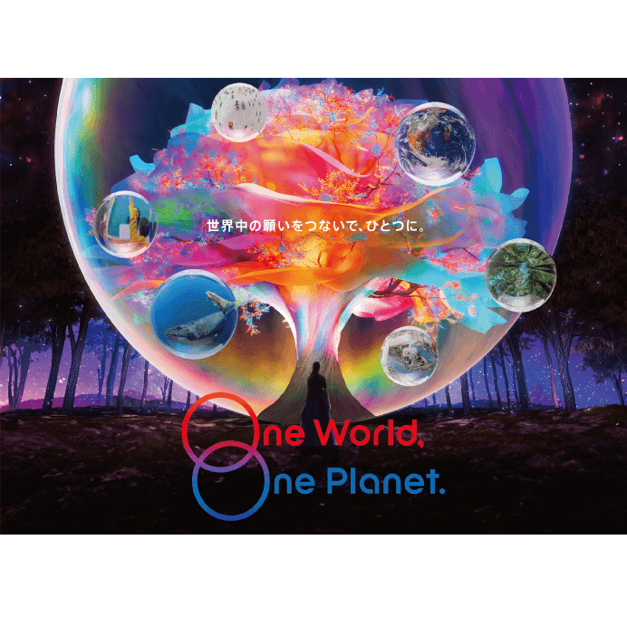One World, One Planet. 