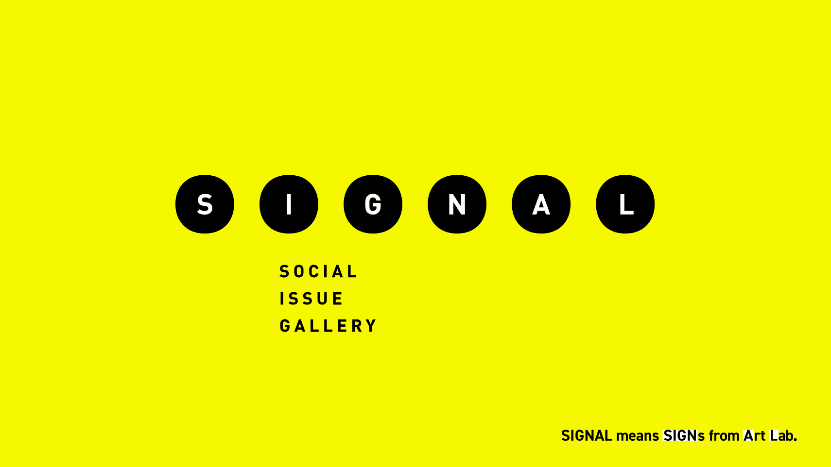 SIGNAL