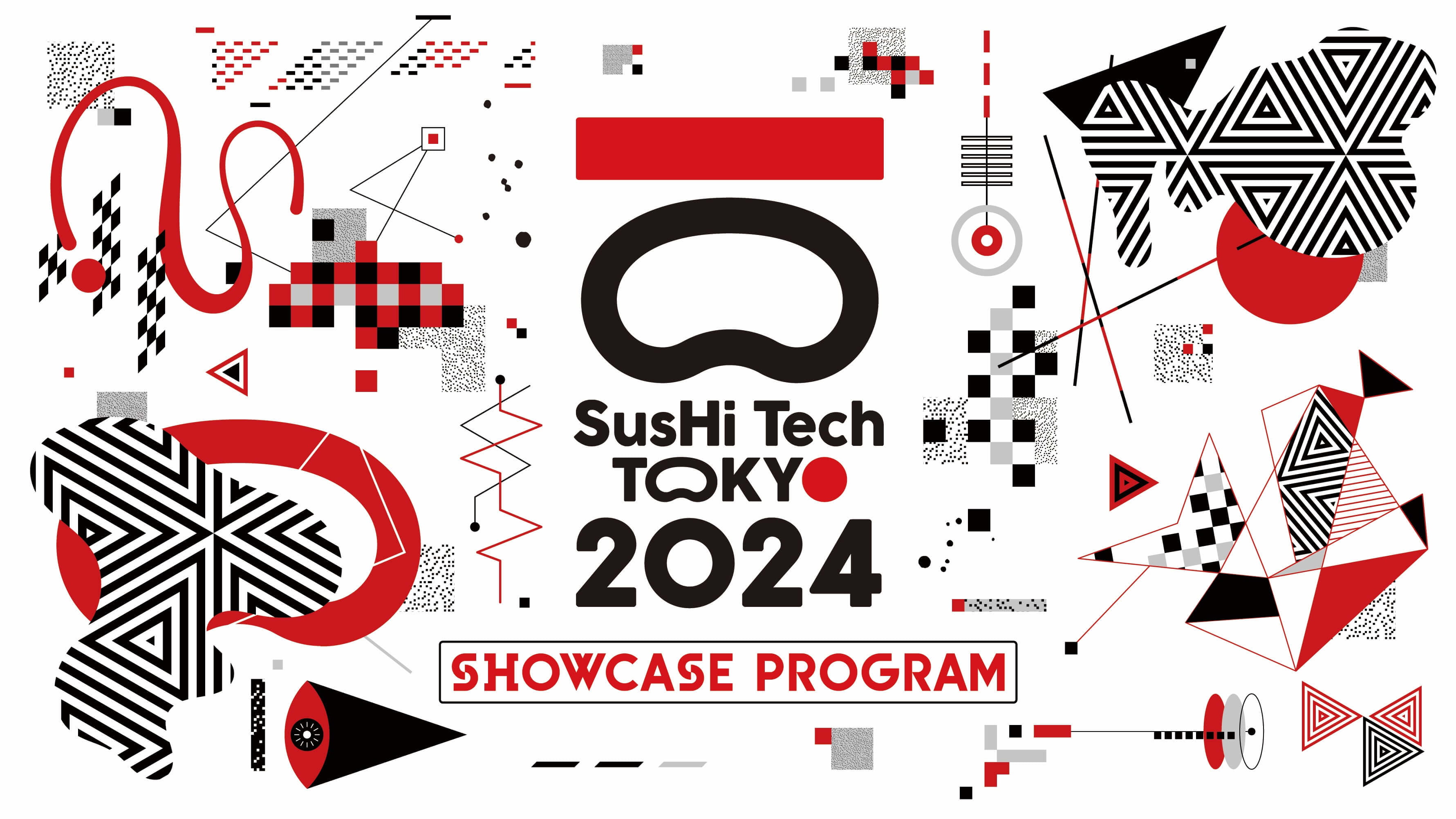 SusHi Tech Tokyo 2024 ショーケースプログラム